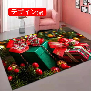 y20%OFFN[|zNX}X̕~ փ}bg rO[ J[ybg ~ 􂦂 Lb`}bg _炩 ϖՐ ƉO fUC08 փ}bg NX}X̑ NX