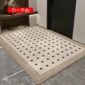 �y20%OFF�N�[�|���z���փ}�b�g �S�[���h �u���[ �D���Ƃ� �h�A�}�b�g �z�� �􂦂� �G���g�����X�}�b�g ���� ���O �Ɩ��p �ƒ�p ����~�ߕt�� ���փ��O �唻 �傫�� �������O���p �I�[���V�[