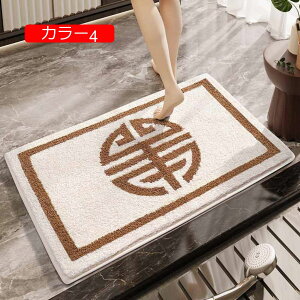 y20%OFFN[|zփ}bg   J[ybg O}bg D}bg 킢 􂦂 J[1 oX}bg }bg 40*60cm DƂ z  ӂӂ ~ RۏL 킢