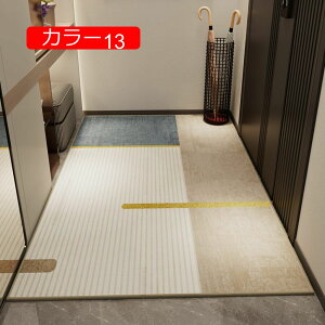 y20%OFFN[|zփ}bg O J[16 hA}bg ~ J[ybg D  O tA}bg }bg GgX}bg 60*90cm ƒp Ɩp ItBXp  􉽊w 