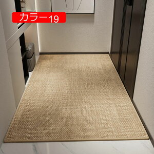 y20%OFFN[|zփ}bg O J[16 hA}bg ~ J[ybg D  O tA}bg }bg GgX}bg 60*90cm ƒp Ɩp ItBXp  􉽊w 