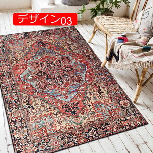 y20%OFFN[|zփ}bg hA}bg fUC01 ~ DƂ}bg z hA}bg  DƂ}bg 􂦂 80*160cm vg  ~ g[Ή I[V[Y