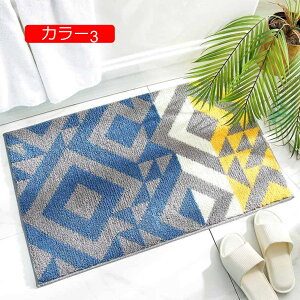 y20%OFFN[|zoX}bg փ}bg Ђ܂蕿 ӂ}bg  O ~ k  z ې    Lb` J[6 }CNt@Co[ z ԕ  