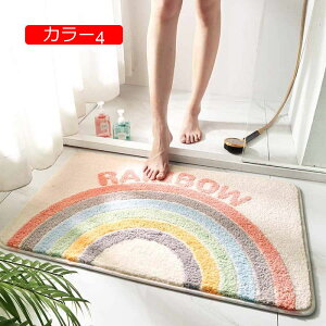 �y20%OFF�N�[�|���z�o�X�}�b�g ���փ}�b�g �Ђ܂�蕿 ���ӂ��}�b�g ���� ���O ����~�� �k�� ������� �z�� �ې� ���� ���� ���� �L�b�`�� �J���[6 �}�C�N���t�@�C�o�[ �z���� �ԕ� ���� ��