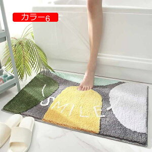 y20%OFFN[|zoX}bg փ}bg Ђ܂蕿 ӂ}bg  O ~ k  z ې    Lb` J[6 }CNt@Co[ z ԕ  