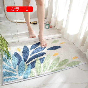 y20%OFFN[|zoX}bg փ}bg Ђ܂蕿 ӂ}bg  O ~ k  z ې    Lb` J[6 }CNt@Co[ z ԕ  