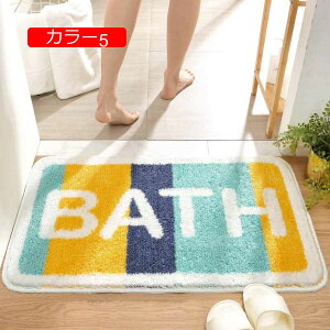 y20%OFFN[|zoX}bg փ}bg Ђ܂蕿 ӂ}bg  O ~ k  z ې    Lb` J[6 }CNt@Co[ z ԕ  