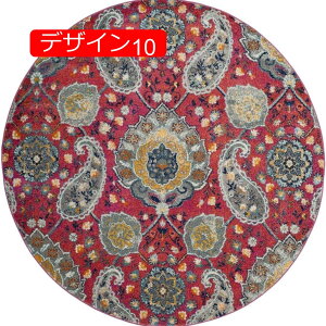 y20%OFFN[|zO 􂦂 J[ybg fUC09 O}bg ~ߕt h_j R hL H~ g[Ή ~` 180*180cm Z^[O փ}bg }bg oX}bg փ}bg t