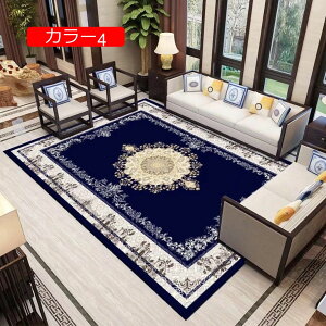 y20%OFFN[|zփ}bg ` k Ԗ͗l p CeA hA}bg 160*230CM 􂦂 ~ g[ DƂ  vgԕ A ϖՐ RۖhL J[13  