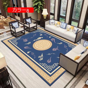 y20%OFFN[|zփ}bg ` k Ԗ͗l p CeA hA}bg 160*230CM 􂦂 ~ g[ DƂ  vgԕ A ϖՐ RۖhL J[13  