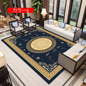 y20%OFFN[|zփ}bg ` k Ԗ͗l p CeA hA}bg 160*230CM 􂦂 ~ g[ DƂ  vgԕ A ϖՐ RۖhL J[13  