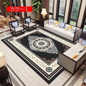 y20%OFFN[|zփ}bg ` k Ԗ͗l p CeA hA}bg 160*230CM 􂦂 ~ g[ DƂ  vgԕ A ϖՐ RۖhL J[13  