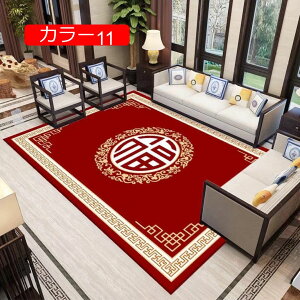 y20%OFFN[|zփ}bg ` k Ԗ͗l p CeA hA}bg 160*230CM 􂦂 ~ g[ DƂ  vgԕ A ϖՐ RۖhL J[13  