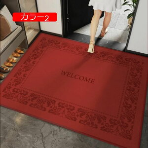 y20%OFFN[|zDƂ hA}bg փ}bg O  ^ }bg 140*160 EFJ}bg GgX}bg  J[4 Op welcome C k ~ ې JtF 