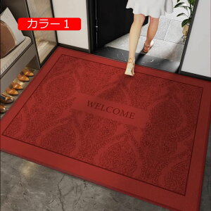 y20%OFFN[|zDƂ hA}bg փ}bg O  ^ }bg 140*160 EFJ}bg GgX}bg  J[4 Op welcome C k ~ ې JtF 