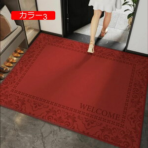 y20%OFFN[|zDƂ hA}bg փ}bg O  ^ }bg 140*160 EFJ}bg GgX}bg  J[4 Op welcome C k ~ ې JtF 