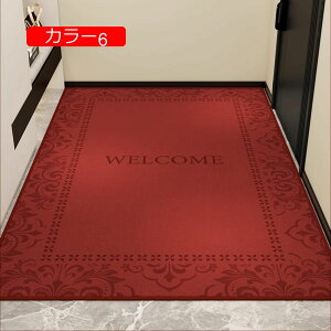 y20%OFFN[|zDƂ hA}bg փ}bg O  ^ }bg 140*160 EFJ}bg GgX}bg  J[4 Op welcome C k ~ ې JtF 