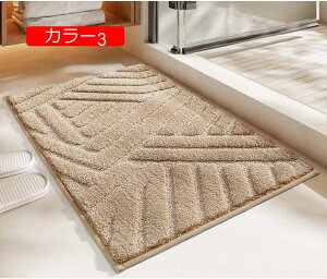 y20%OFFN[|zփ}bg u₩ [t  ~ Lb`}bg 􂦂 z J[3  oX}bg ` ӂӂ 50*130cm C}bg  {[_[  i` CeA