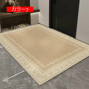 y20%OFFN[|zJ[ybg փ}bg  O 100x140cm oX}bg hA}bg 􂦂 ~ 䏊}bg JCC @}bg  z ې Lb` C  䏊 ƒp G