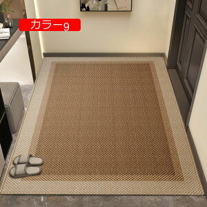 y20%OFFN[|zJ[ybg փ}bg  O 100x140cm oX}bg hA}bg 􂦂 ~ 䏊}bg JCC @}bg  z ې Lb` C  䏊 ƒp G