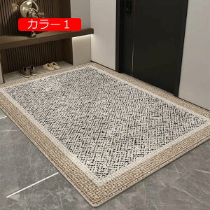 y20%OFFN[|zJ[ybg փ}bg  O 100x140cm oX}bg hA}bg 􂦂 ~ 䏊}bg JCC @}bg  z ې Lb` C  䏊 ƒp G