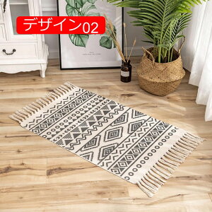 y20%OFFN[|zփ}bg Ȗ}bg `}bg 60*130cm D O}bgΉ fUC02 􂦂郉O}bg ~ߕt ~ h_j R hL ʋC k C Rbg Ch 