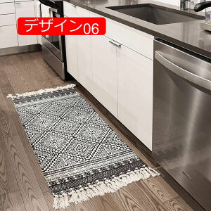 y20%OFFN[|zփ}bg Ȗ}bg `}bg 60*130cm D O}bgΉ fUC02 􂦂郉O}bg ~ߕt ~ h_j R hL ʋC k C Rbg Ch 