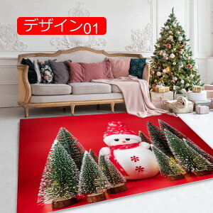 y20%OFFN[|zփ}bg oX[}bg  O hA}bg @}bg Lb`}bg C}bg 䏊}bg fUC19 120*160cm 킢 ~ z  ȒP 