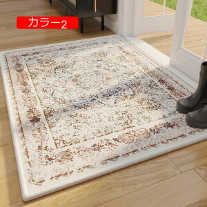 y20%OFFN[|zփ}bg Lb`}bg J[3 J[ybg ӂ}bg k ԕ ϖՐ RۖhL 50x80cm ~  O  y hA}bg D h_j X Ɩp 