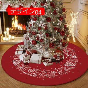 y20%OFFN[|zփ}bg }bg oX}bg z ~ hJr 􂦂}bg   fUC03 L ʑ Lb` zz _炩 140*140  }b