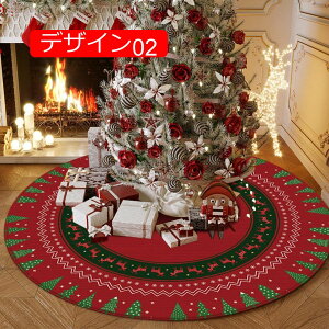 y20%OFFN[|zփ}bg }bg oX}bg z ~ hJr 􂦂}bg   fUC03 L ʑ Lb` zz _炩 140*140  }b