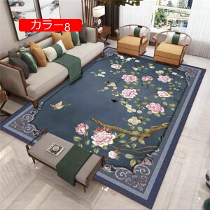 【20%OFFクーポン】玄関マット 長方形 北欧 花模様 室内用 インテリア カラー18 ドアマット 洗える 滑り止め 床暖房 泥落とし おしゃれ プリント花柄 200X300cm 植物柄 耐摩耗性 抗菌防臭 民族風