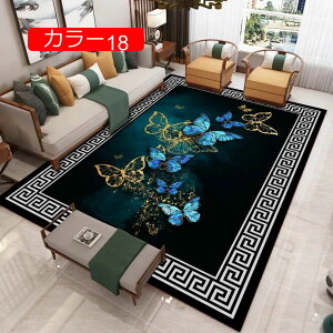 y20%OFFN[|zփ}bg ` k Ԗ͗l p CeA J[18 hA}bg 􂦂 ~ g[ DƂ  vgԕ 200X300cm A ϖՐ RۖhL  