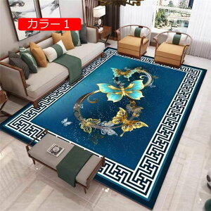 y20%OFFN[|zփ}bg ` k Ԗ͗l p CeA J[18 hA}bg 􂦂 ~ g[ DƂ  vgԕ 200X300cm A ϖՐ RۖhL  