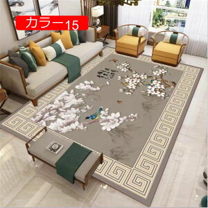 y20%OFFN[|zփ}bg ` k Ԗ͗l p CeA J[18 hA}bg 􂦂 ~ g[ DƂ  vgԕ 200X300cm A ϖՐ RۖhL  