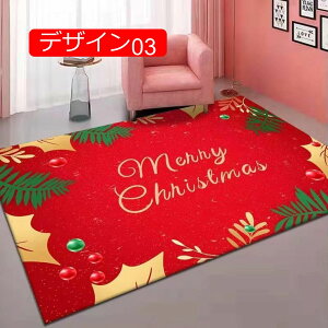 y20%OFFN[|zփ}bg O  NX}X  ͋C  VN p[eB[}bg  u k fUC09 􂦂 }bg ~ hA}bg oX}bg 80*120cm NX}