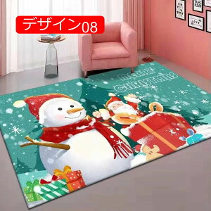 y20%OFFN[|zփ}bg O  NX}X  ͋C  VN p[eB[}bg  u k fUC09 􂦂 }bg ~ hA}bg oX}bg 80*120cm NX}