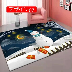 y20%OFFN[|zփ}bg O  NX}X  ͋C  VN p[eB[}bg  u k fUC09 􂦂 }bg ~ hA}bg oX}bg 80*120cm NX}