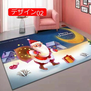 y20%OFFN[|zփ}bg O  NX}X  ͋C  VN p[eB[}bg  u k fUC09 􂦂 }bg ~ hA}bg oX}bg 80*120cm NX}