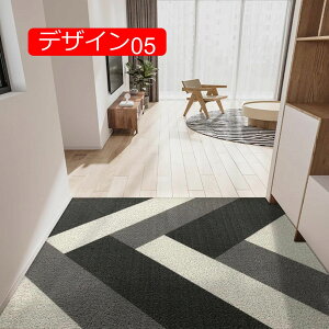 y20%OFFN[|zփ}bg ~ Vv k IV  CeA n ϋvϗp lGʗp J[ybg rO O}bg PVC fUC04 50*80cm 唻 oX}bg ӂ}b