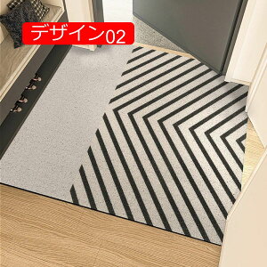 y20%OFFN[|zփ}bg ~ Vv k IV  CeA n ϋvϗp lGʗp J[ybg rO O}bg PVC fUC04 50*80cm 唻 oX}bg ӂ}b