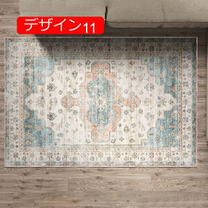 y20%OFFN[|zL ^ O }bg ܂肽 \ zbgJ[ybgJo[ Ή  yV   p  }bg g pb` [N J[ybg fUC09 G肪