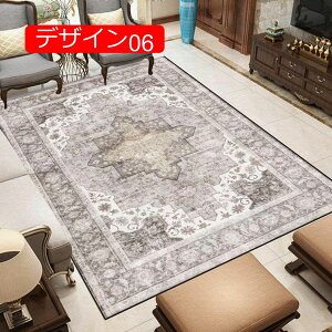 y20%OFFN[|zL ^ O }bg ܂肽 \ zbgJ[ybgJo[ Ή  yV   p  }bg g pb` [N J[ybg fUC09 G肪