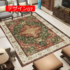 �y20%OFF�N�[�|���z�L������ ���^ ���O �}�b�g �܂肽���� �\ �z�b�g�J�[�y�b�g�J�o�[ �Ή� ���� �y���V���� ���� ���� �p ���� �}�b�g ���g�� �p�b�` ���[�N �J�[�y�b�g �f�U�C��09 ��G�肪