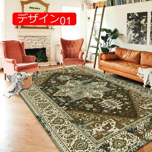 y20%OFFN[|zփ}bg hA}bg ~ DƂ}bg z hA}bg  DƂ}bg 􂦂 vg  ~ g[Ή I[V[YKp ᔽ fU