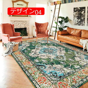 y20%OFFN[|zփ}bg hA}bg ~ DƂ}bg z hA}bg  DƂ}bg 􂦂 vg  ~ g[Ή I[V[YKp ᔽ fU