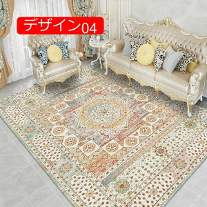 y20%OFFN[|zփ}bg hA}bg ~ 120*180cm DƂ}bg z hA}bg  DƂ}bg 􂦂 vg  ~ g[Ή I[V[YKp ᔽ