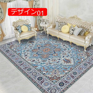 y20%OFFN[|zփ}bg hA}bg ~ 120*180cm DƂ}bg z hA}bg  DƂ}bg 􂦂 vg  ~ g[Ή I[V[YKp ᔽ