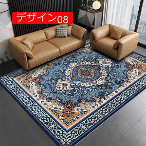 【20%OFFクーポン】玄関マット屋内 ドアマット 滑り止め 120*180cm 泥落としマット 吸水 ドアマット おしゃれ 泥落としマット 洗える プリント 赤 滑り止め 床暖房対応 オールシーズン適用 低反