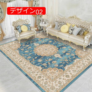 y20%OFFN[|zփ}bg hA}bg ~ 120*180cm DƂ}bg z hA}bg  DƂ}bg 􂦂 vg  ~ g[Ή I[V[YKp ᔽ